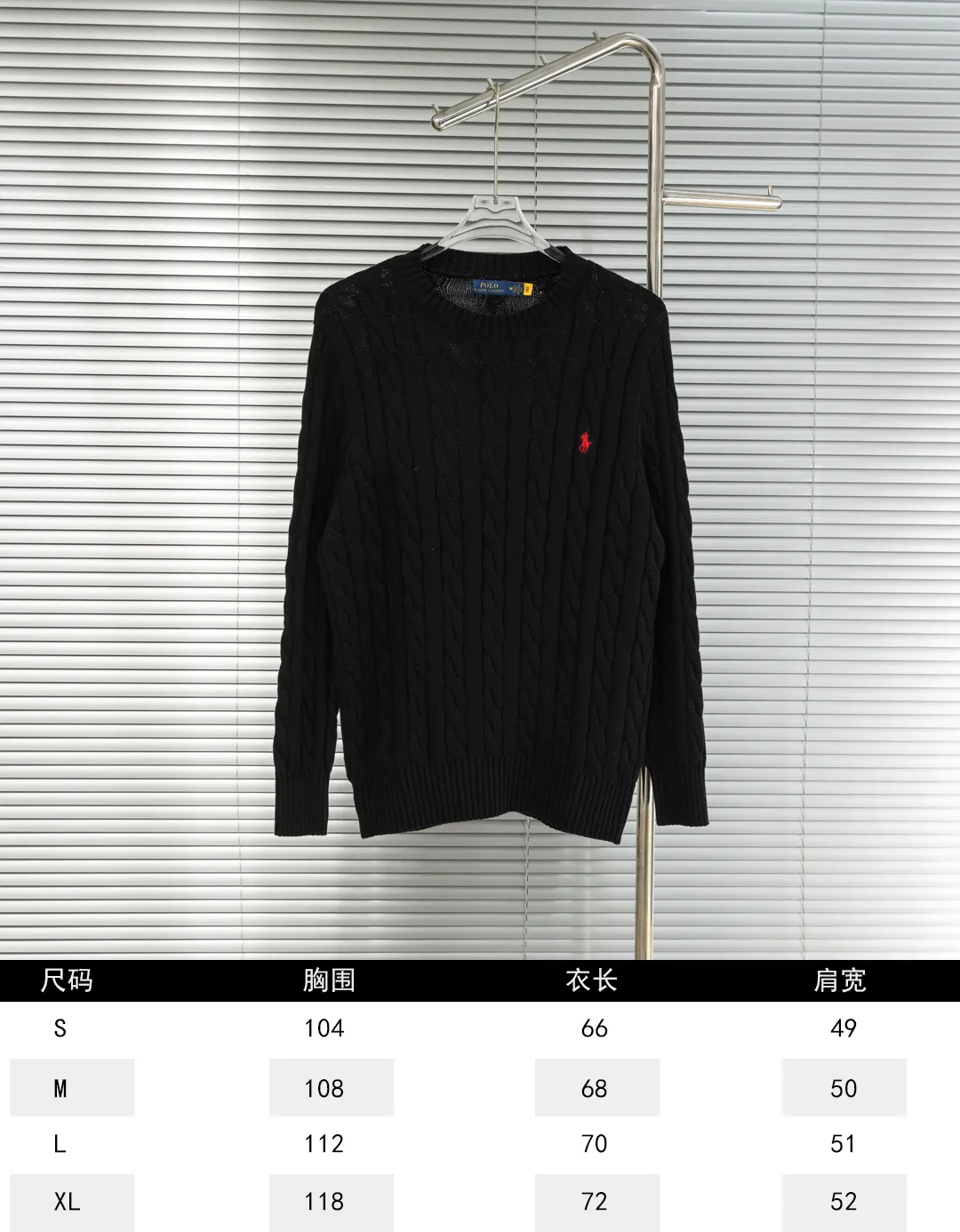 Size chart P280